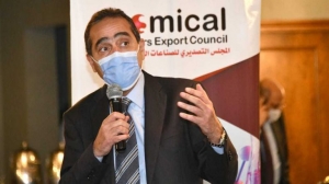 Egyptian industrial expo proposed in South Sudan&rsquo;s capital Juba